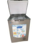 0043572_congelateur-innova-in-140-80l-t-gris-06-mois-garantis_550.jpeg