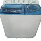 0065184_machine-a-laver-semi-automatique-220w-hisense-11kg-blanche-6-mois-garantie_550.webp