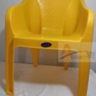 CHAISE-SUPERB-150x150-1.jpeg