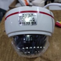 CAMÉRA MATECH AHD-917C