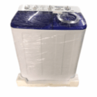 MACHINE-A-LAVER-HISENSE-150x150-1.png