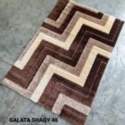 Tapis-GALATA-SHAGY-48-BROWN-main.jpeg
