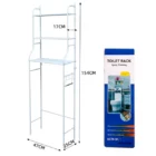 Toilet-Rack.webp