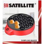 Machine de boulettes BM-Satellite BM-135