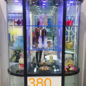 ARMOIRE DE SALON MODERNE