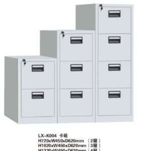 Meuble De Rangement Vertical De Classeur En Acier