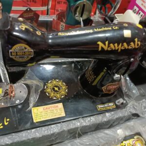 Machine à coudre Nayaab