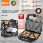 cuisine-appareil-a-sandwich-4-tranches.webp