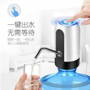 Distributeur d'eau automatique -rechargeable