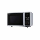 micro_onde_-sharp_-r25ct_prix.jpg