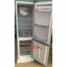 refrigerateur-combine-innova-in-439-bleu-320-litres.png