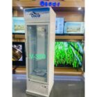 refrigerateur-vitre-253l-osc-rv350-qn-12-mois-de-garantie.jpg