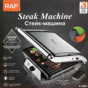 MACHINE À STEAK RAF R2683 - 2000W