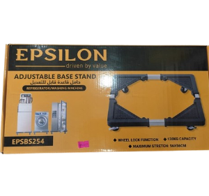 Support de Base Ajustable - Epsilon