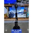 ventilateur-oscar-40-1603bv-a-vapeur-16-pouces-garantie-06-mois-1-2.jpg